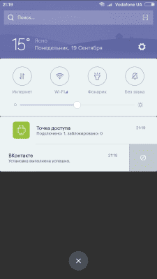cs5_3.4pda.to_8755124.png