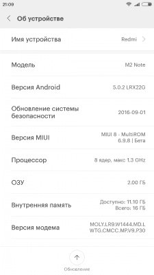 cs5_3.4pda.to_8755125.png