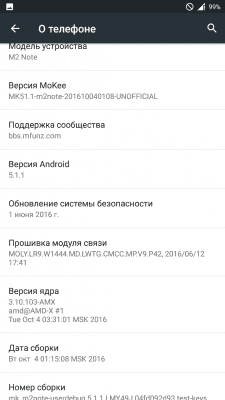 cs5_3.4pda.to_8839233.png