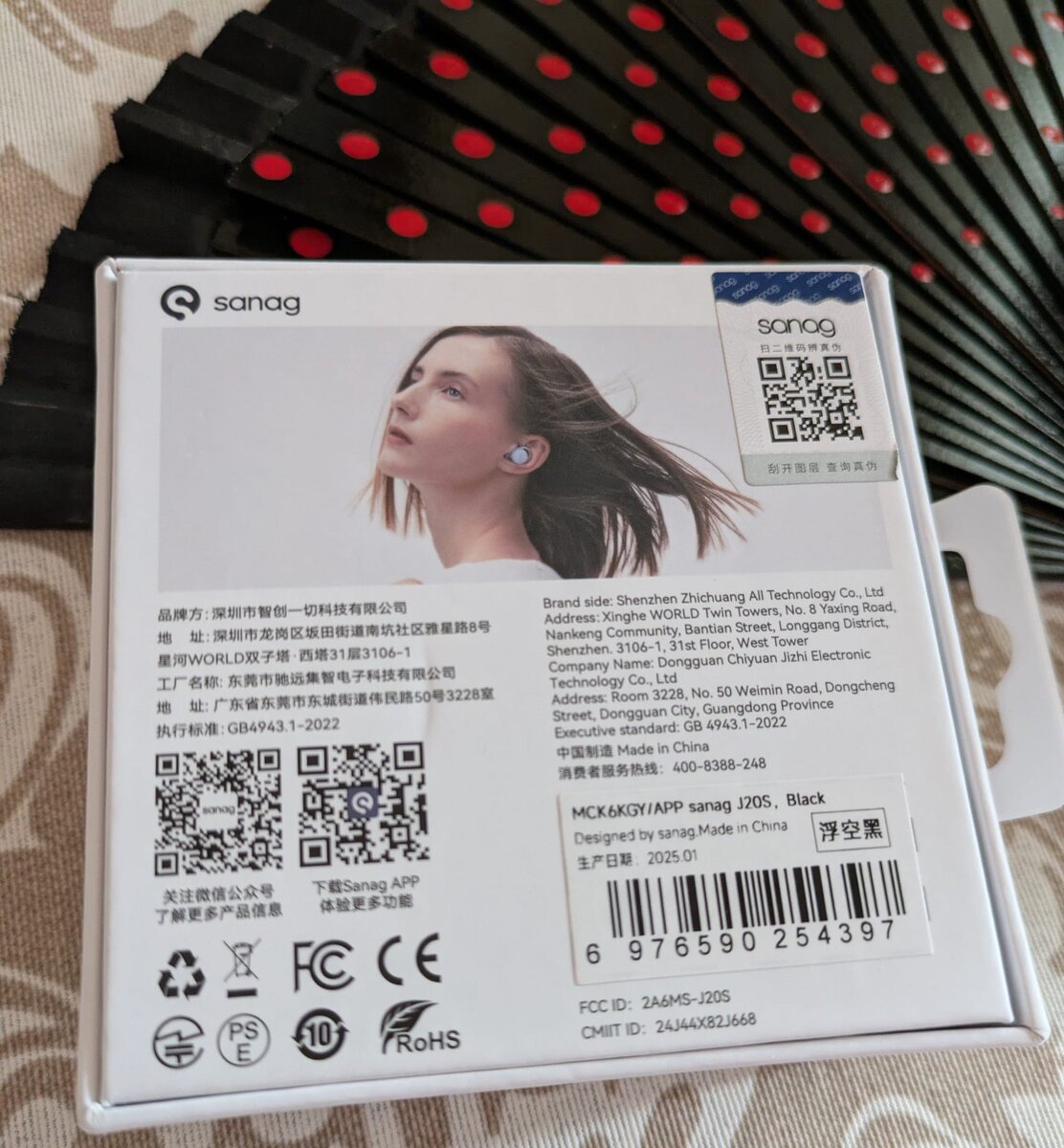 d2adc36b-d819-41ec-9fa1-70238e5bd256.jpeg