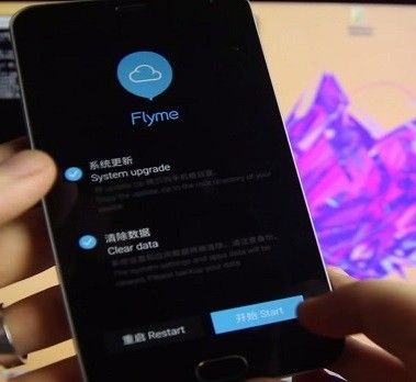 desktopsolution.org_wp_content_uploads_2015_09_Meizu_recovery_clear_data_system_upgrade.jpg