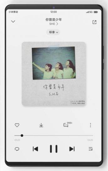dise%C3%B1o-redmi-pad-2-345x545.jpg