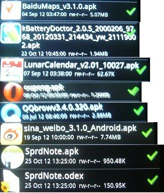 dl.dropbox.com_u_37959587_pinchorouter_lasquesobran.jpg