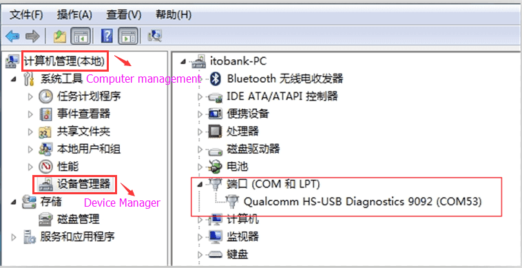 dl.dropboxusercontent.com_u_40607441_pics_emax_mini_cm12_images_1.2.png