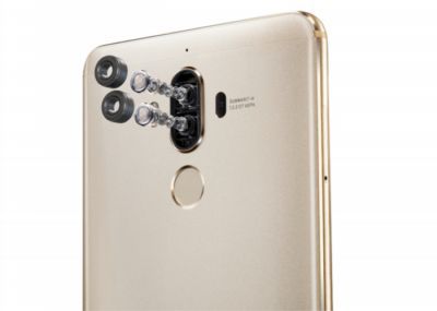 doble-camara-huawei-mate-9-trasera.jpg