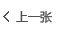 dos.png