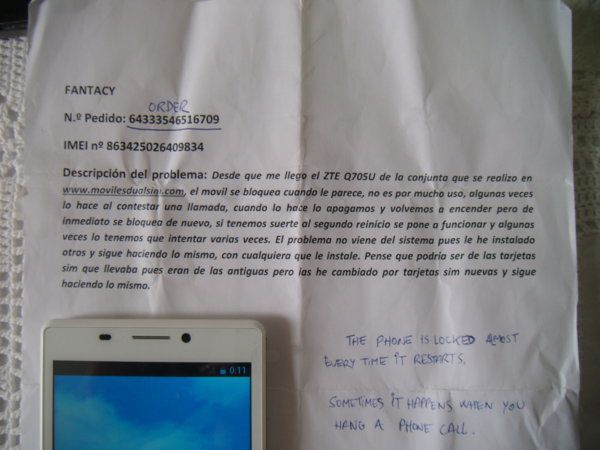 DSCF0008.JPG