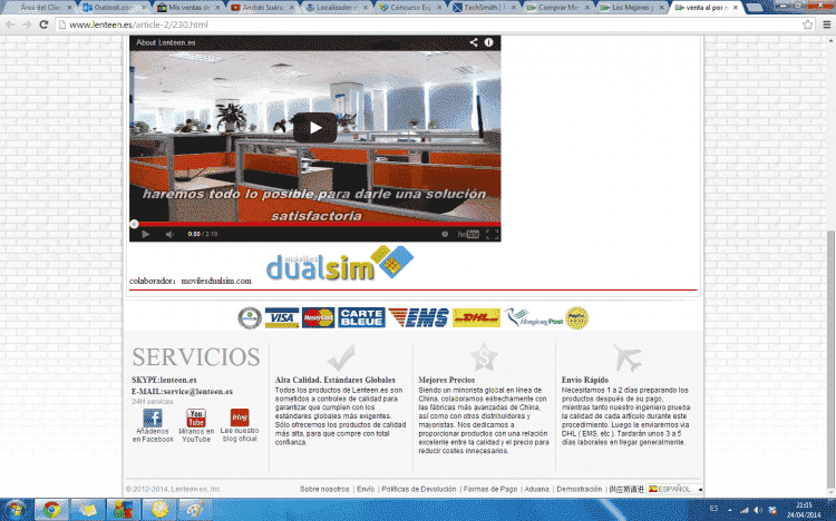 dualsim2.png