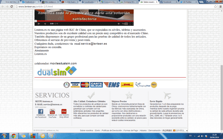 dualsim4.png
