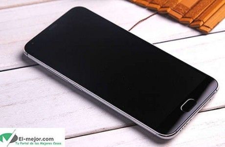 el_mejor.com_subidas_Meizu_MX5_460x300.jpg