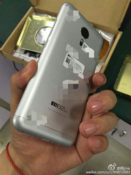 elchapuzasinformatico.com_wp_content_uploads_2015_06_Meizu_MX5_Filtracion_TENAA_3.jpg