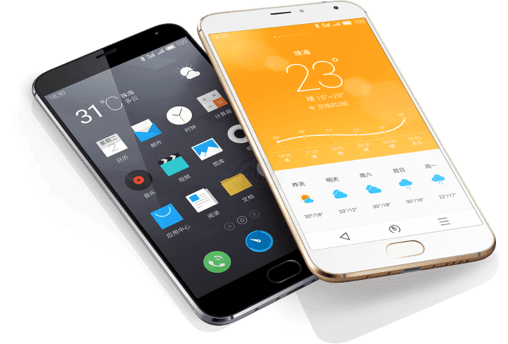 elchapuzasinformatico.com_wp_content_uploads_2015_06_Meizu_MX5_Oficial_1_720x488.png