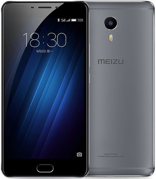 elchapuzasinformatico.com_wp_content_uploads_2016_09_Meizu_M3_Max.jpg