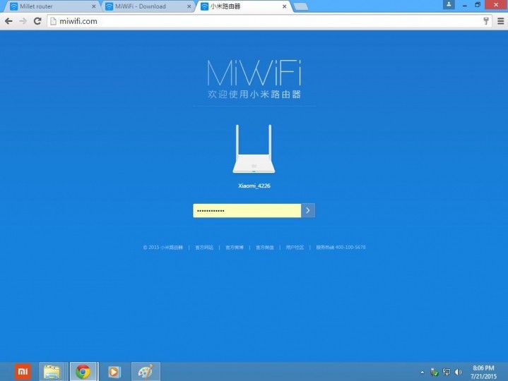 en.miui.com_data_attachment_forum_201507_21_210952bmxfx620mfrco67o.jpg