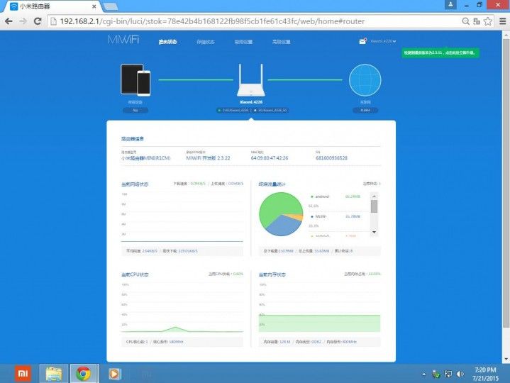 en.miui.com_data_attachment_forum_201507_21_211412iw62zu0ijkz2lb63.jpg