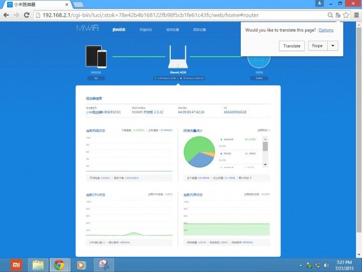 en.miui.com_data_attachment_forum_201507_21_211940vuzq117o9klquu1u.jpg