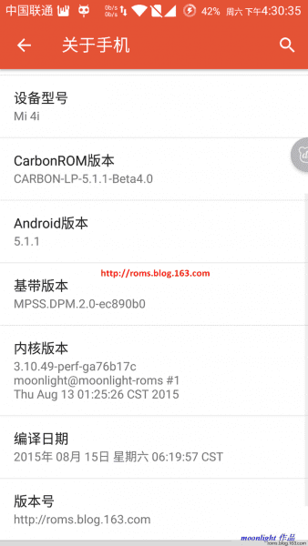 en.miui.com_data_attachment_forum_201508_16_222340dwla16bg8fnangne.png