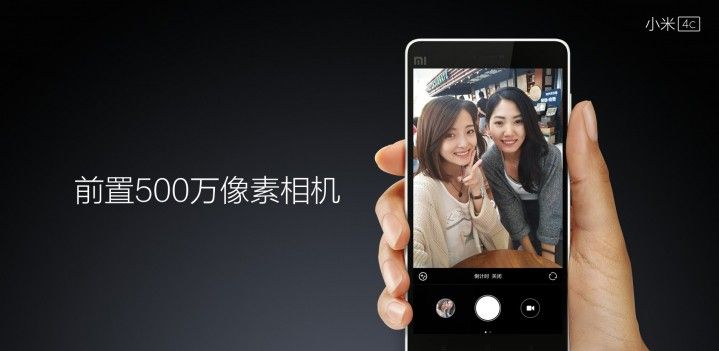 en.miui.com_data_attachment_forum_201509_21_104619ks58sdoso858h9zf.jpg.thumb.jpg