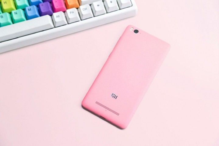 en.miui.com_data_attachment_forum_201509_21_105548psx4yluzyh85918y.jpg.thumb.jpg