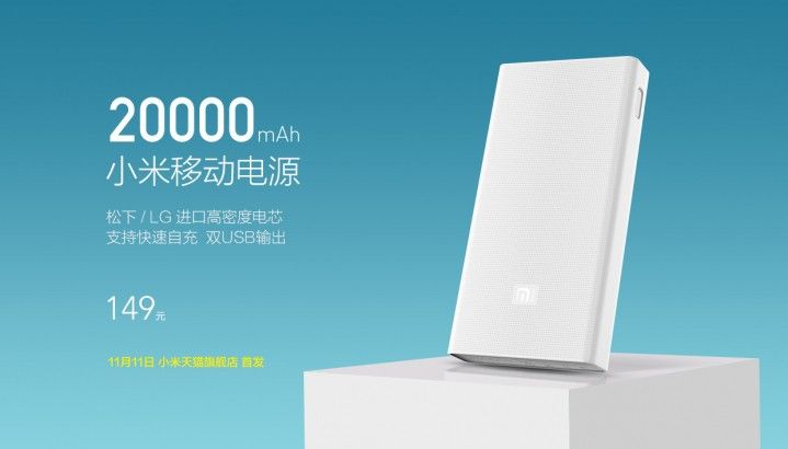 en.miui.com_data_attachment_forum_201511_08_125143v404yg3b0sxq3iyg.jpg.thumb.jpg