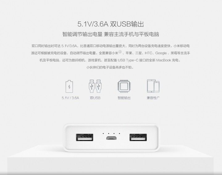 en.miui.com_data_attachment_forum_201511_08_131000hiq1temcla6mfv6v.jpg