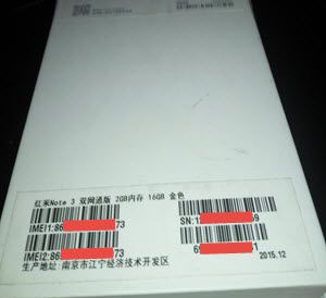 en.miui.com_data_attachment_forum_201512_24_070318wp5ele1dj14ddjzd.jpg