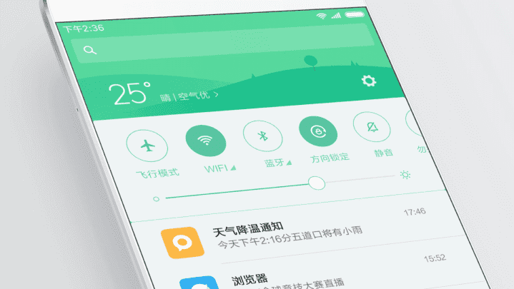 en.miui.com_data_attachment_forum_201605_10_142451ouzxdsygqwkgsr7w.png