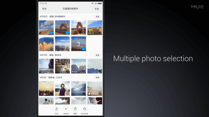 en.miui.com_data_attachment_forum_201605_10_144249szcew3uen2uuceum.png