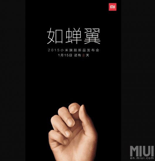 en_miui_com_forum_php_c96f632e1ac761576a3bff03cb646486._.png