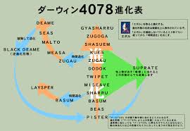 encrypted_tbn0_gstatic_com_images_8f16101bf3762ccd657596f7a21b41e9._.jpg