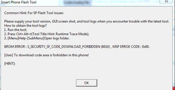 error_falseheo_boot.JPG