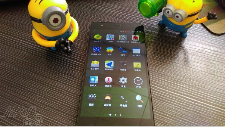 file.ejiayu.com_attachment_forum_201412_08_155656iypxysyuxodgzgky.jpg