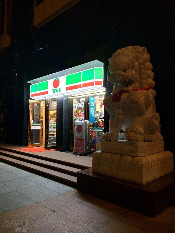 file.ejiayu.com_attachment_forum_201501_08_131215zhge5ruchcl4gngr.jpg