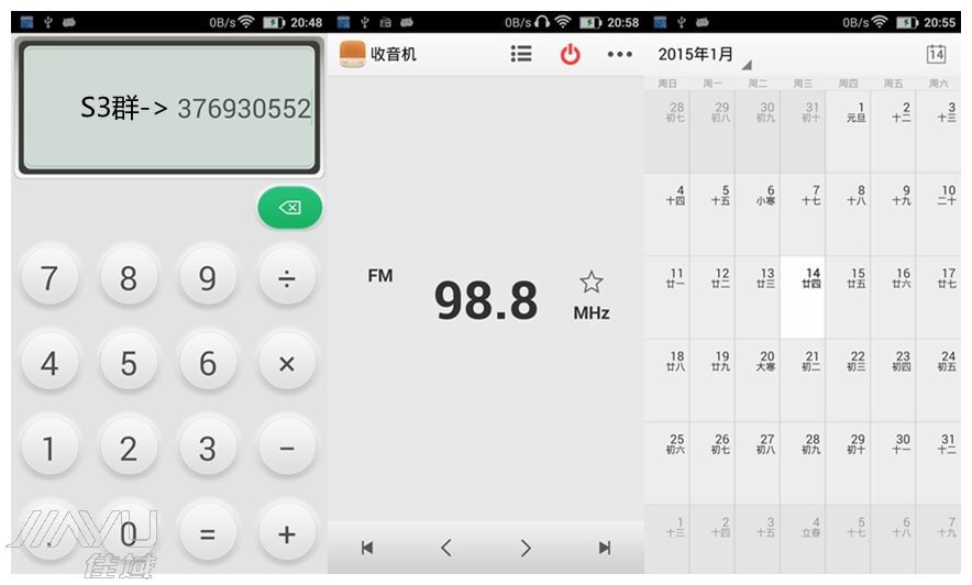 file.ejiayu.com_attachment_forum_201501_14_224409ftks8mh2dyaddda9.jpg