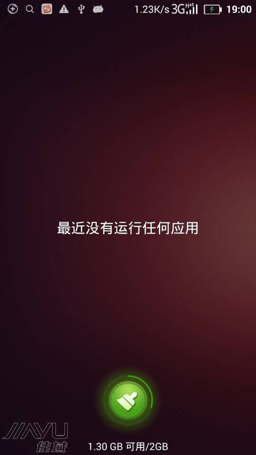 file.ejiayu.com_attachment_forum_201501_20_185647k5dcapea0b3bdw0w.jpg