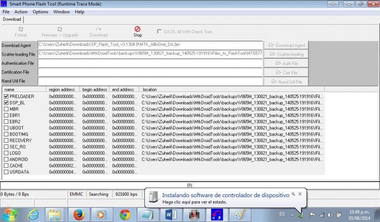 flahs tool 6.jpg