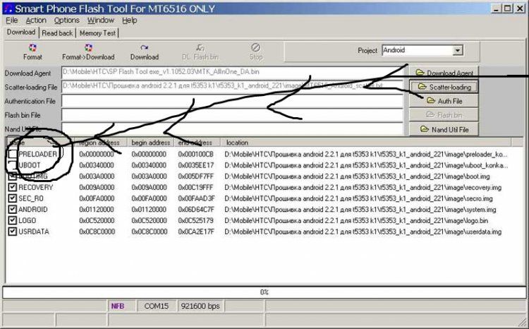 FlashTools1.jpg