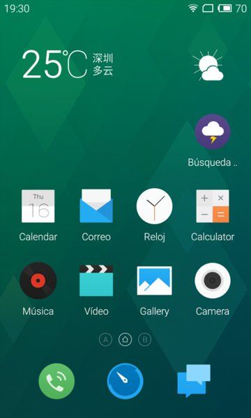 flyme.jpg