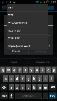 forum_china_iphone_ru_download_file_php_7518224d33e7086ce85c4ecee5e8c273._.png