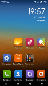 forum_zopomobileshop_com_forum_php_381653537d9cfb1388e609dc6f206e69._.png