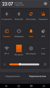 forum_zopomobileshop_com_forum_php_a11fce1ba03db66669f1047407ef8dfd._.png