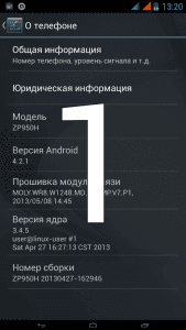 forum_zopomobileshop_com_forum_php_efbb4c30ef41e34c933cefbc7aac5ce6._.png