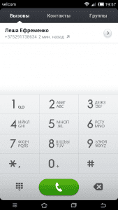 forum_zopomobileshop_com_forum_php_efdb43e7a06e8997b090f924ce6589e8._.png