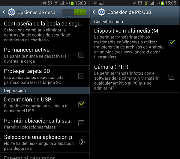 fs01.androidpit.info_userfiles_1017988_image_Screenshot_2013_02_21_15_03_36.png