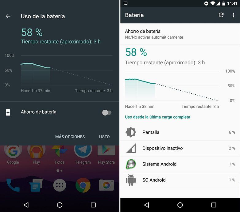 fs02.androidpit.info_userfiles_6970559_image_2016_03_android_n_funciones_09_w782.jpg