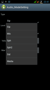 gadgetmir.org_wp_content_uploads_2014_07_Gromkost_ingenernoe_menu_4_168x300.png