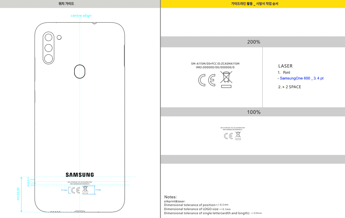 Galaxy-a11.png