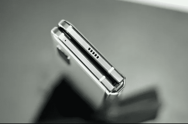 Galaxy-Fold-blanco.png