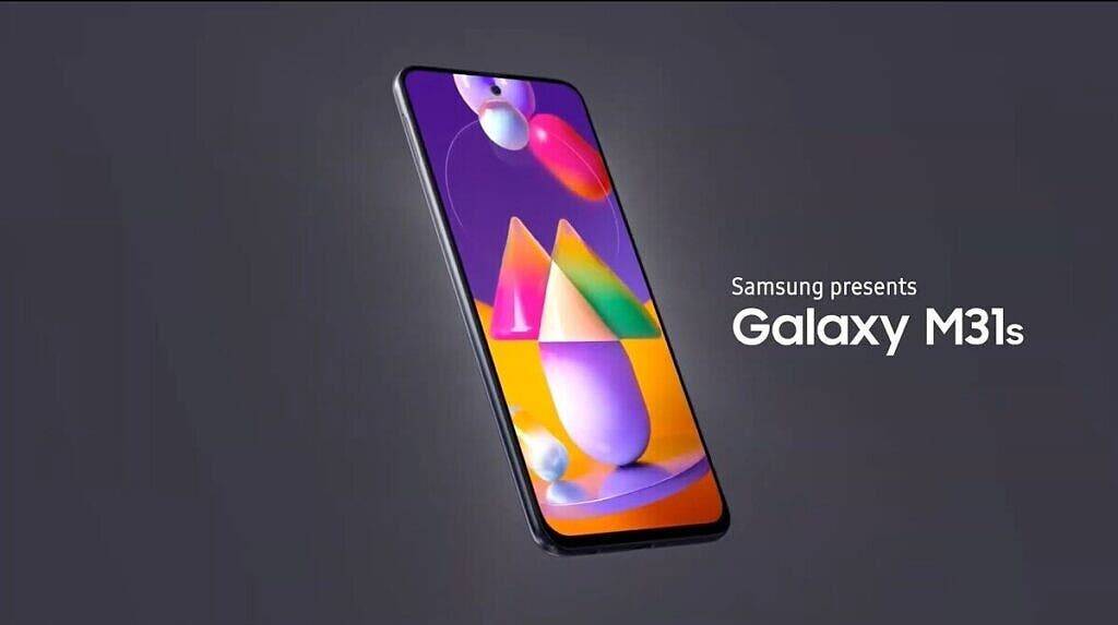 Galaxy-m31s-pantalla.jpg