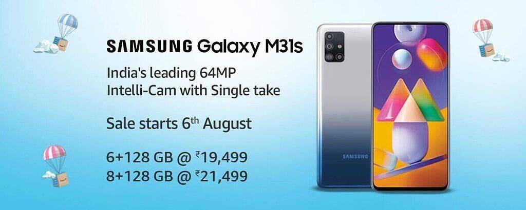Galaxy-m31s-precio.jpg